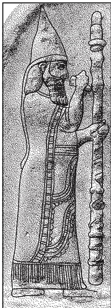 Nabonide, stèle de Harrân