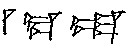 nuzi_ma-at.jpg