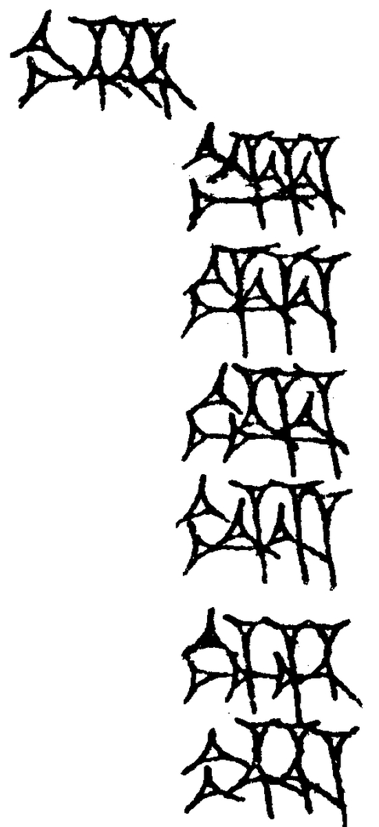 1.signes2_html_m6e76647.jpg