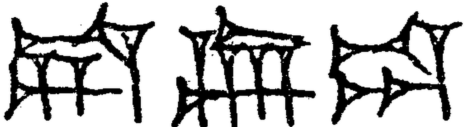 1.signes2_html_m69eb9ed6.jpg