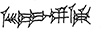 lbab_positional_notation.jpg