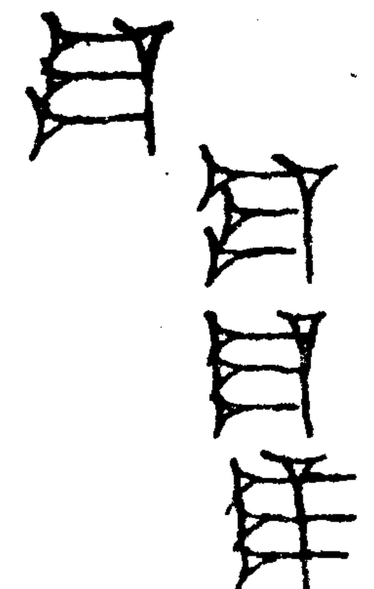 1.signes2_html_5f44d5b5.jpg