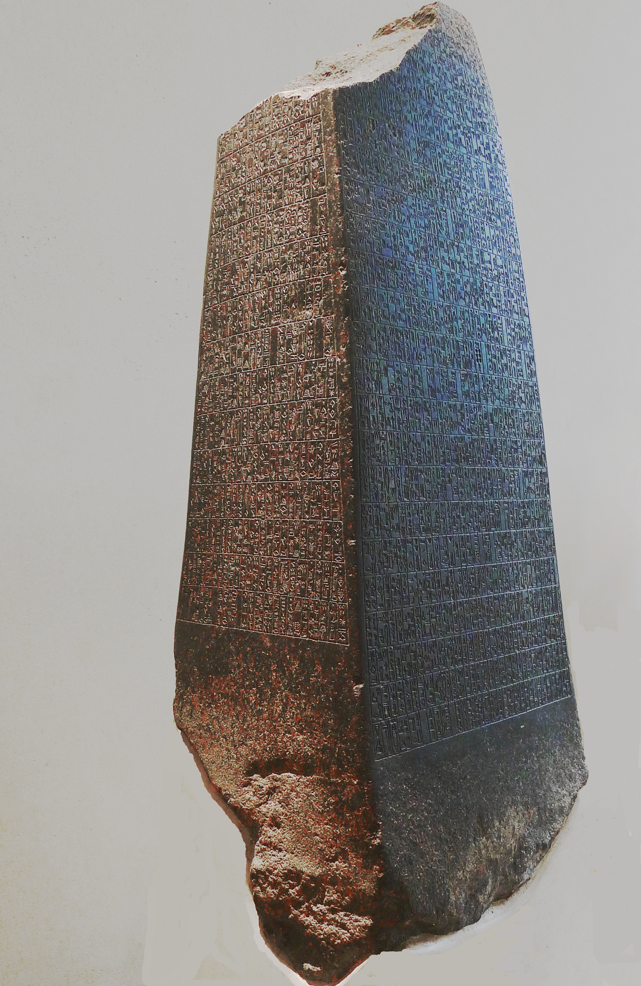 p1050576_louvre_oble_lisque_de_manishtusu_rwk.jpg