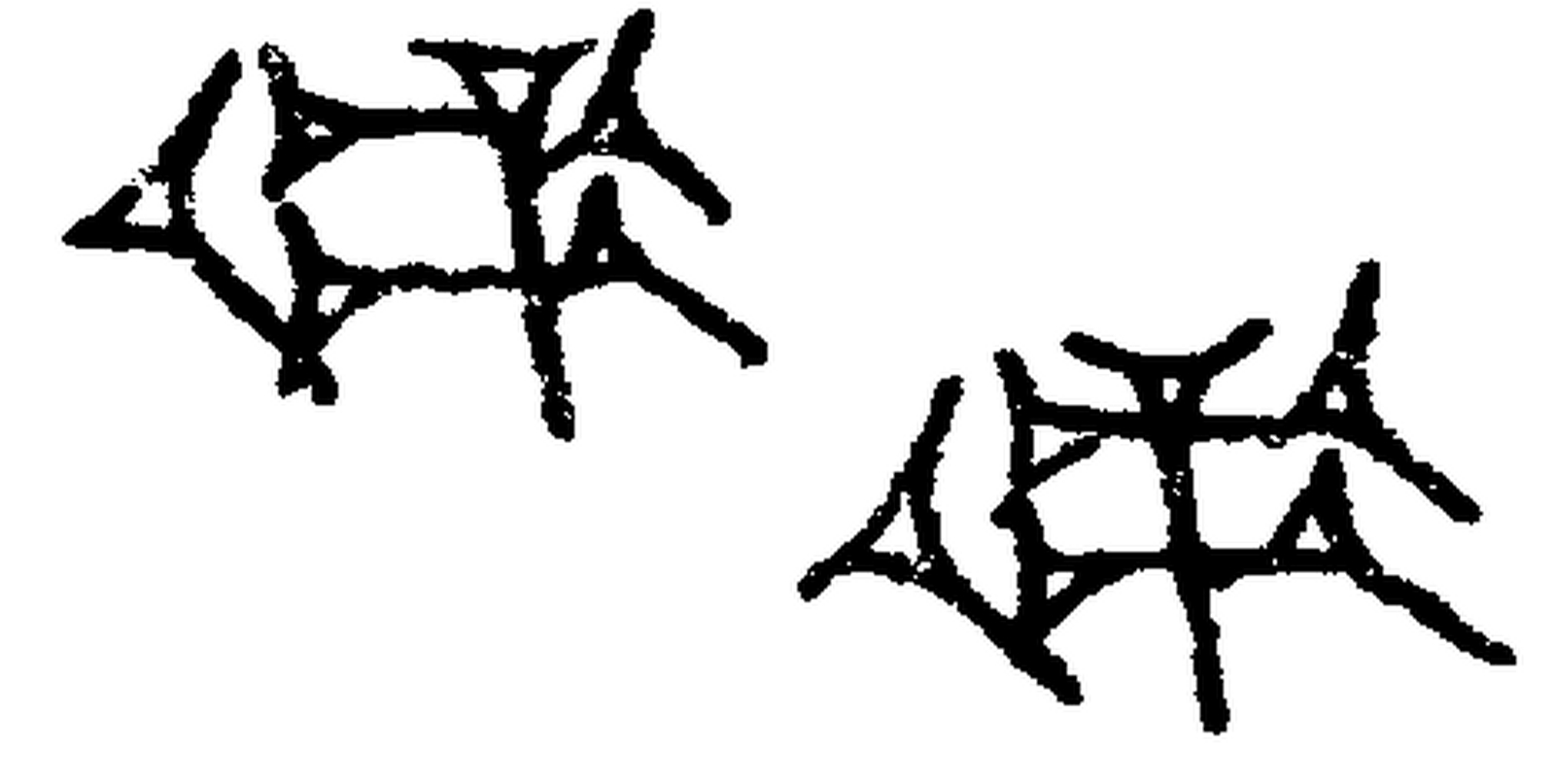 1.signes2_html_34a91399.jpg