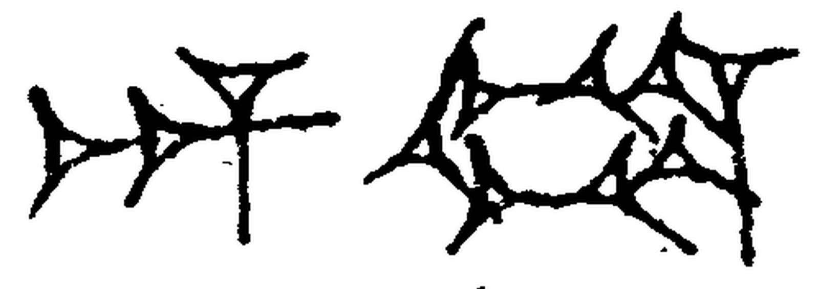 1.signes2_html_m4c2f8b27.jpg