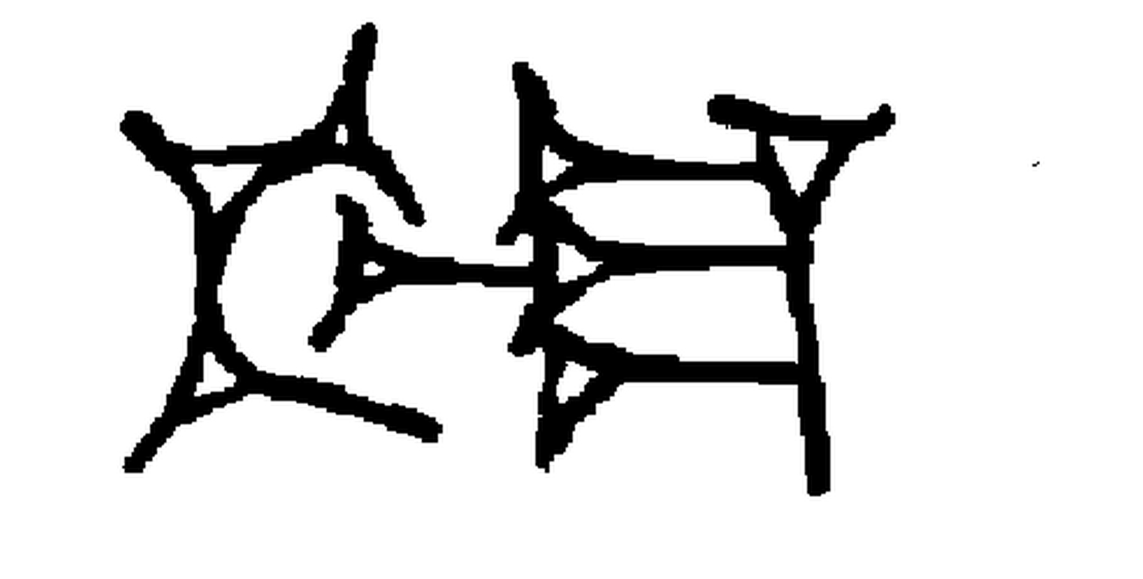 1.signes2_html_m55ef53db.jpg