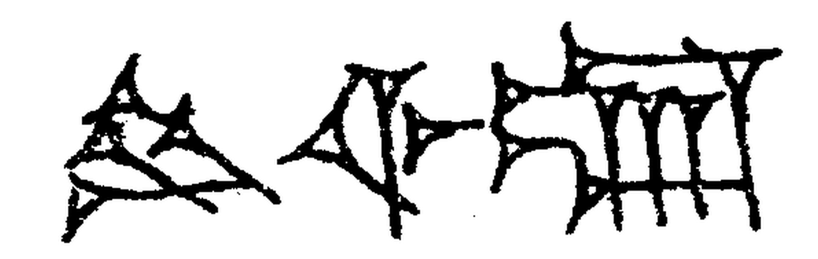 1.signes2_html_7c00b820.jpg