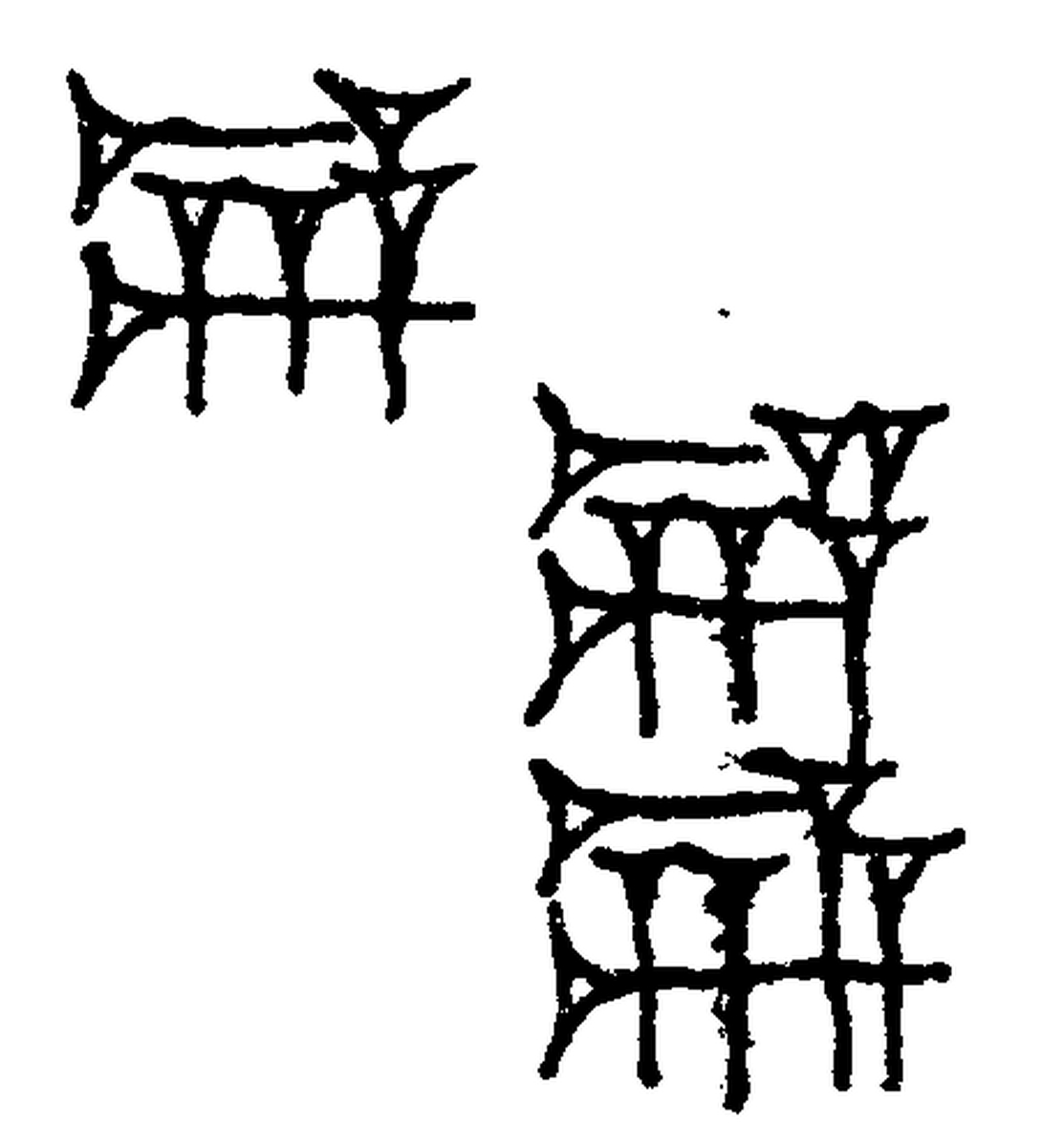 1.signes2_html_30ad1765.jpg