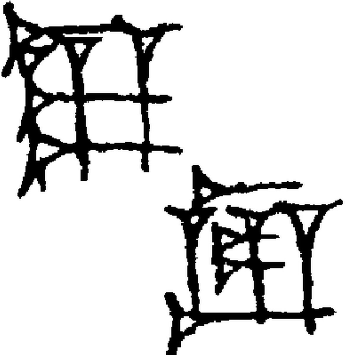 1.signes2_html_m6d404bf3.jpg