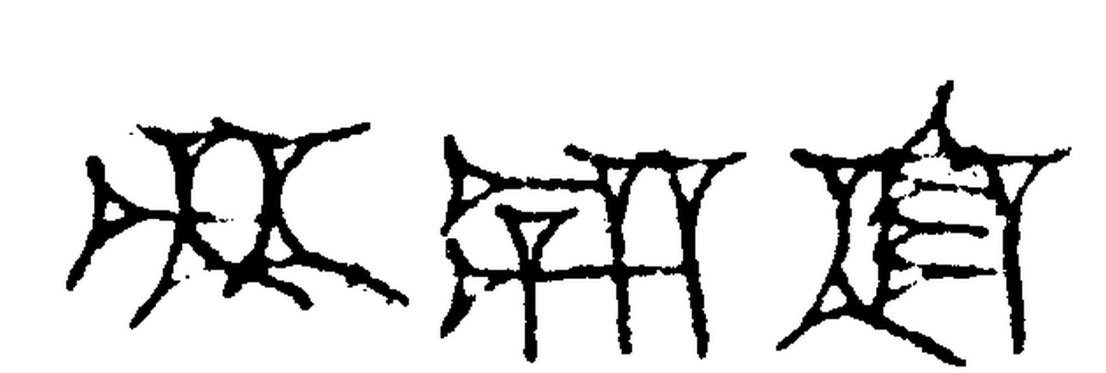 1.signes2_html_1586f5b2.jpg