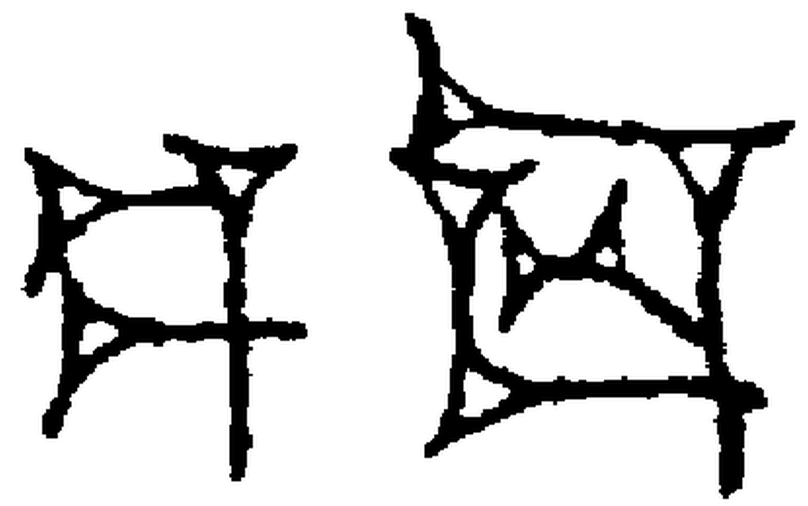 1.signes2_html_m269647f7.jpg