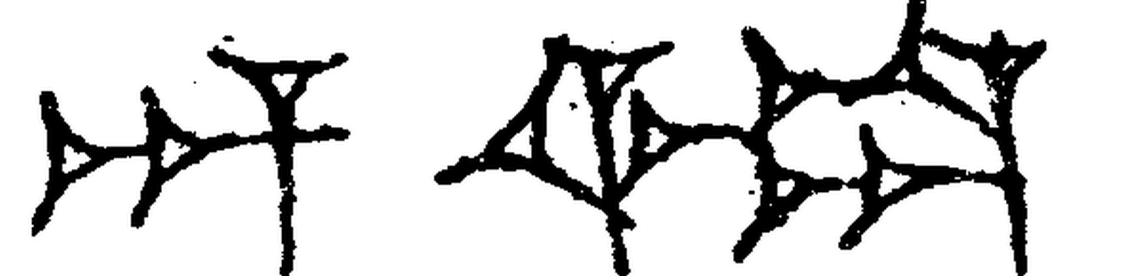 1.signes2_html_48a249d4.jpg