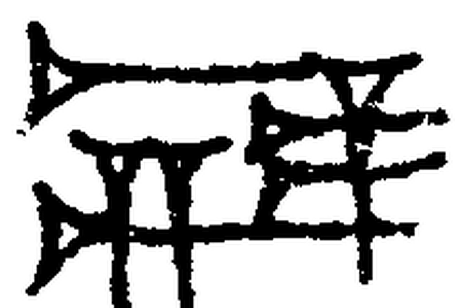 1.signes2_html_m66fa3bfe.jpg