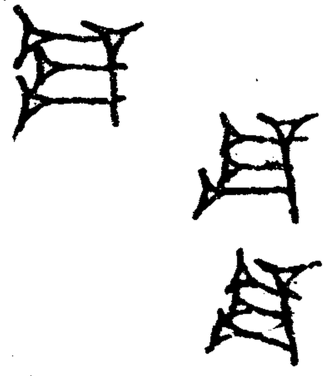 1.signes2_html_534dbec8.jpg