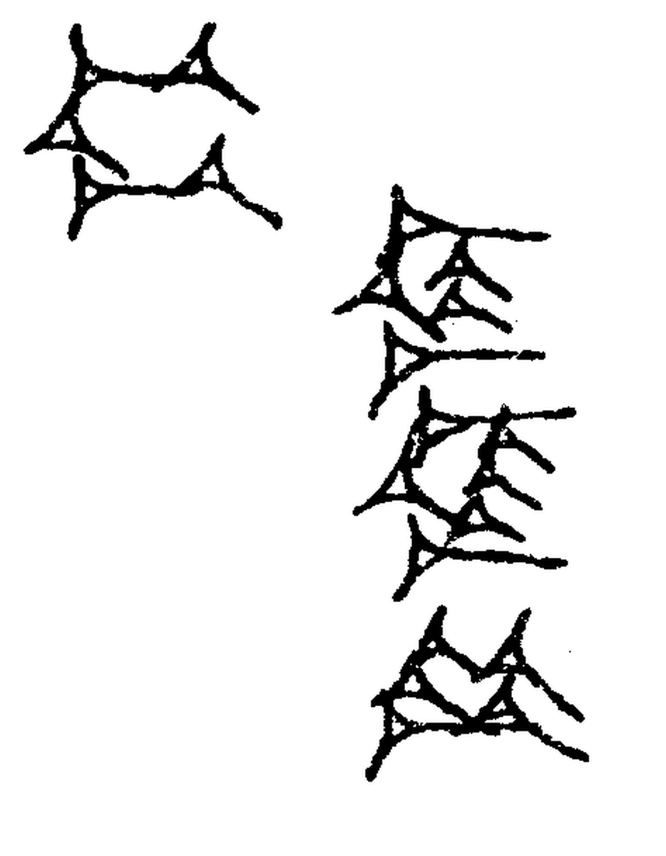 1.signes2_html_m2d273e25.jpg
