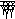 mathematics-cp_1_html_383555.png