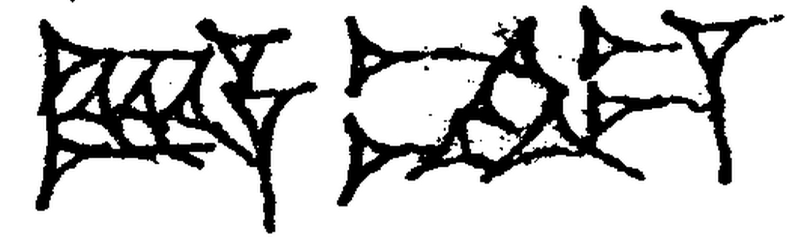 1.signes2_html_34d99657.jpg