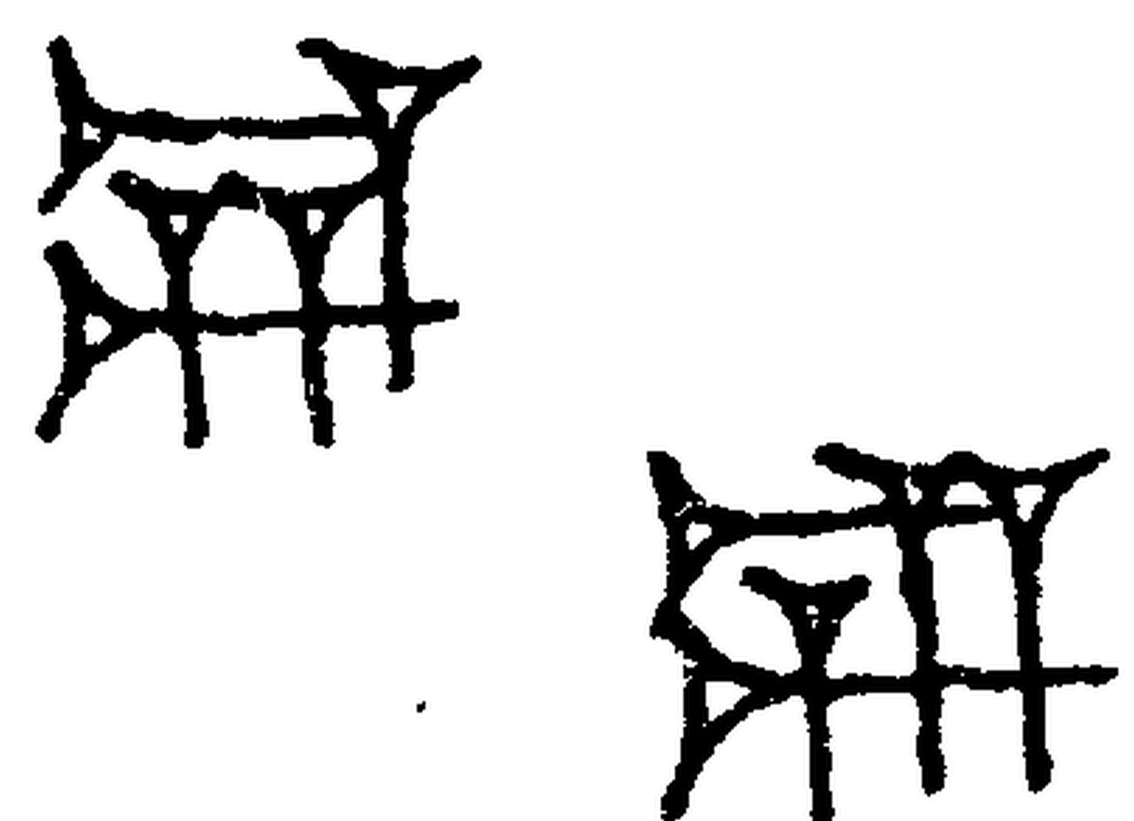 1.signes2_html_3daabb59.jpg
